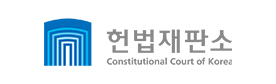 헌법재판소 로고